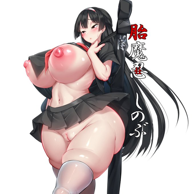 次回作『胎魔忍しのぶ』の立ち絵お披露目

痴女みたいな恰好をしてるのは仕様です(`ᾥ') 