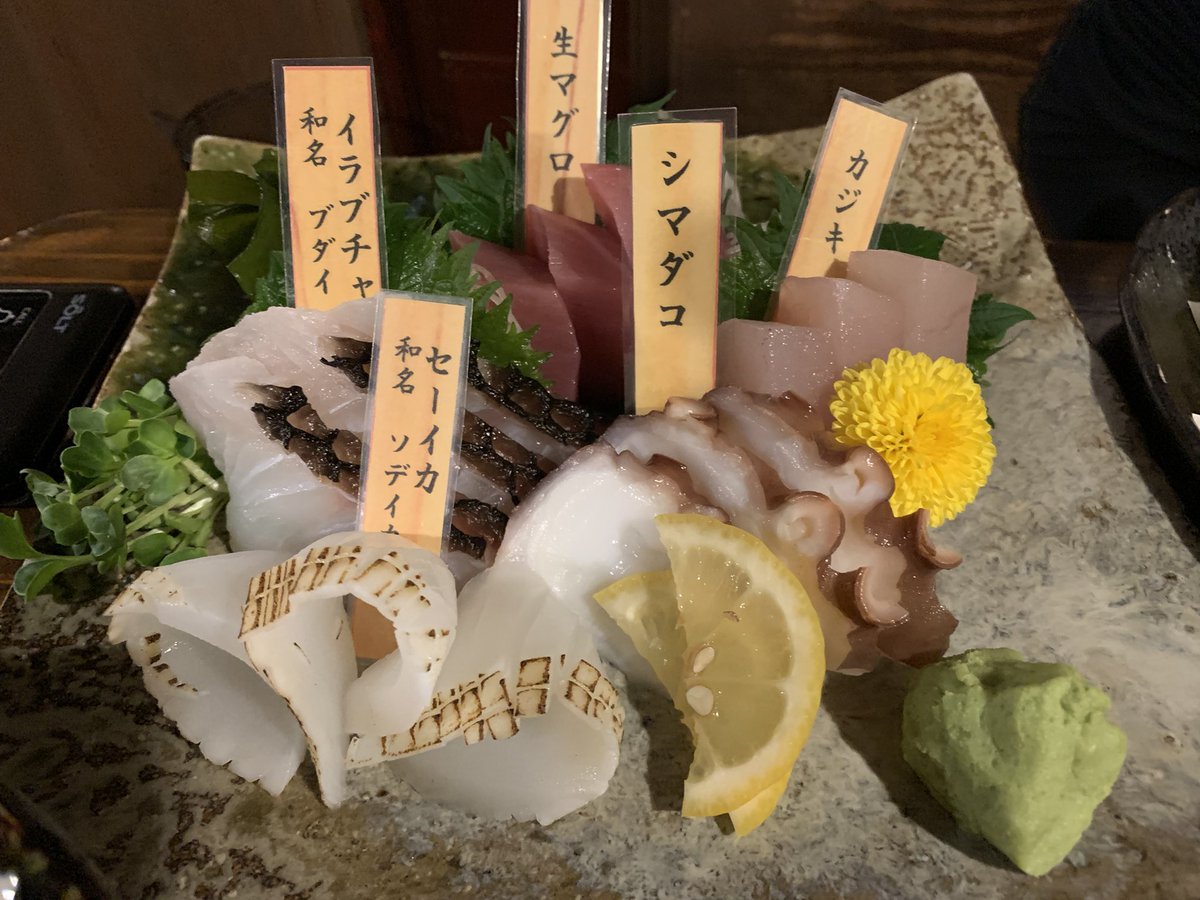 tacopin2's tweet photo. 沖縄楽しかった！ https://t.co/uLTyzLy3Zw