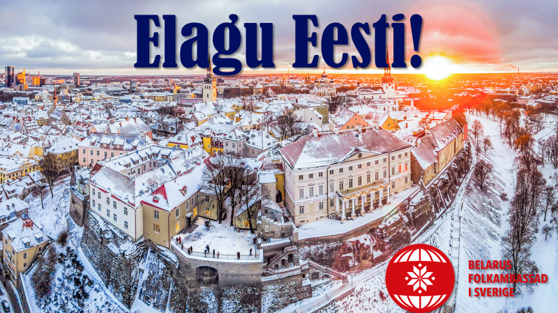 Happy Independence Day, beautiful, innovative, democratic, supportive, progressive, brave, ancient, and modern Estonia 🇪🇪!
Belarusian people are privileged to have you as friend and allied in our struggle for freedom and independence. May your nation live in peace and prosperity!