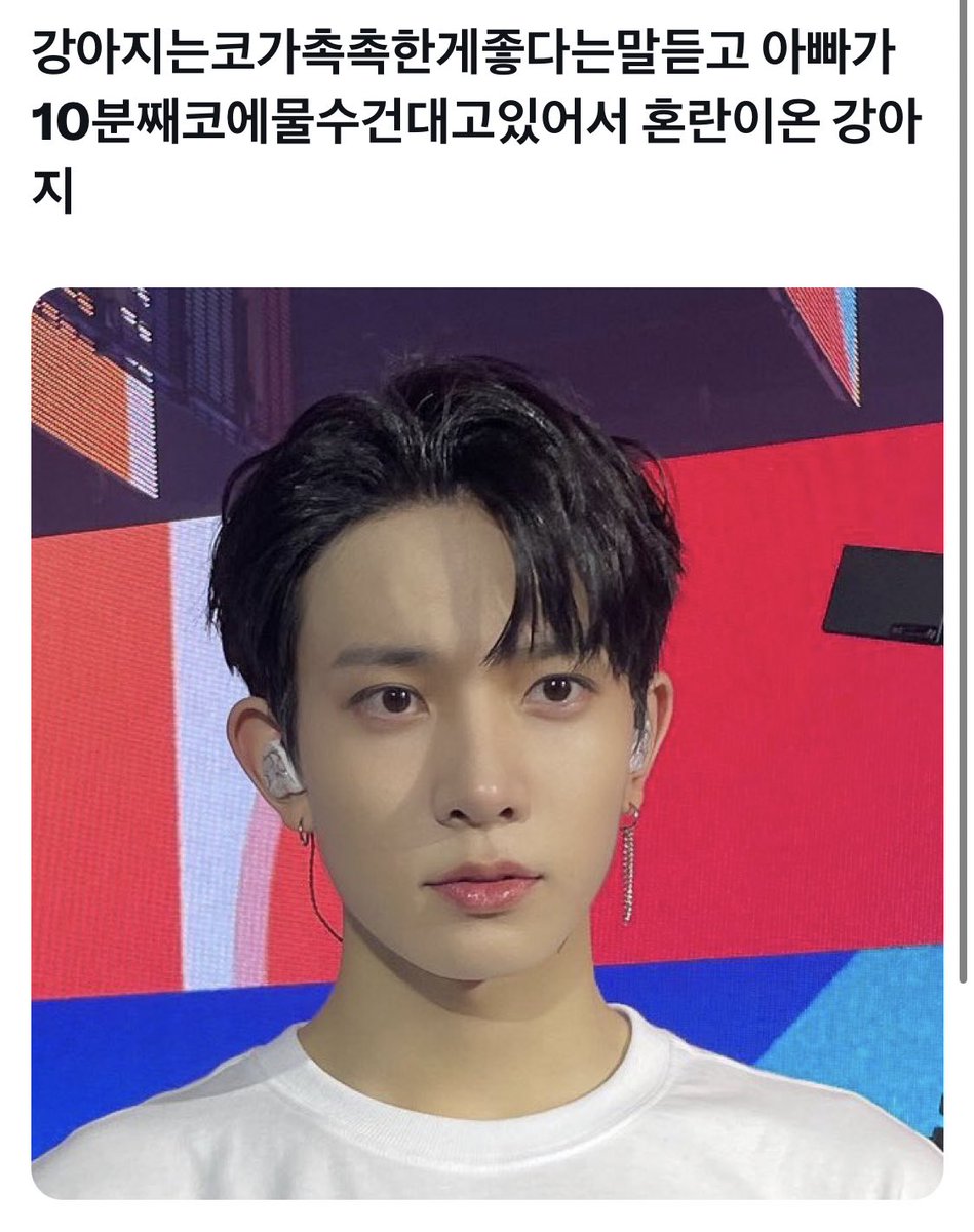 쿠 (@egoverheated) on Twitter photo 