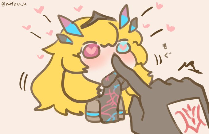 【過去絵再放送】もぐもぐバゲ子#FGO #ゆる数 