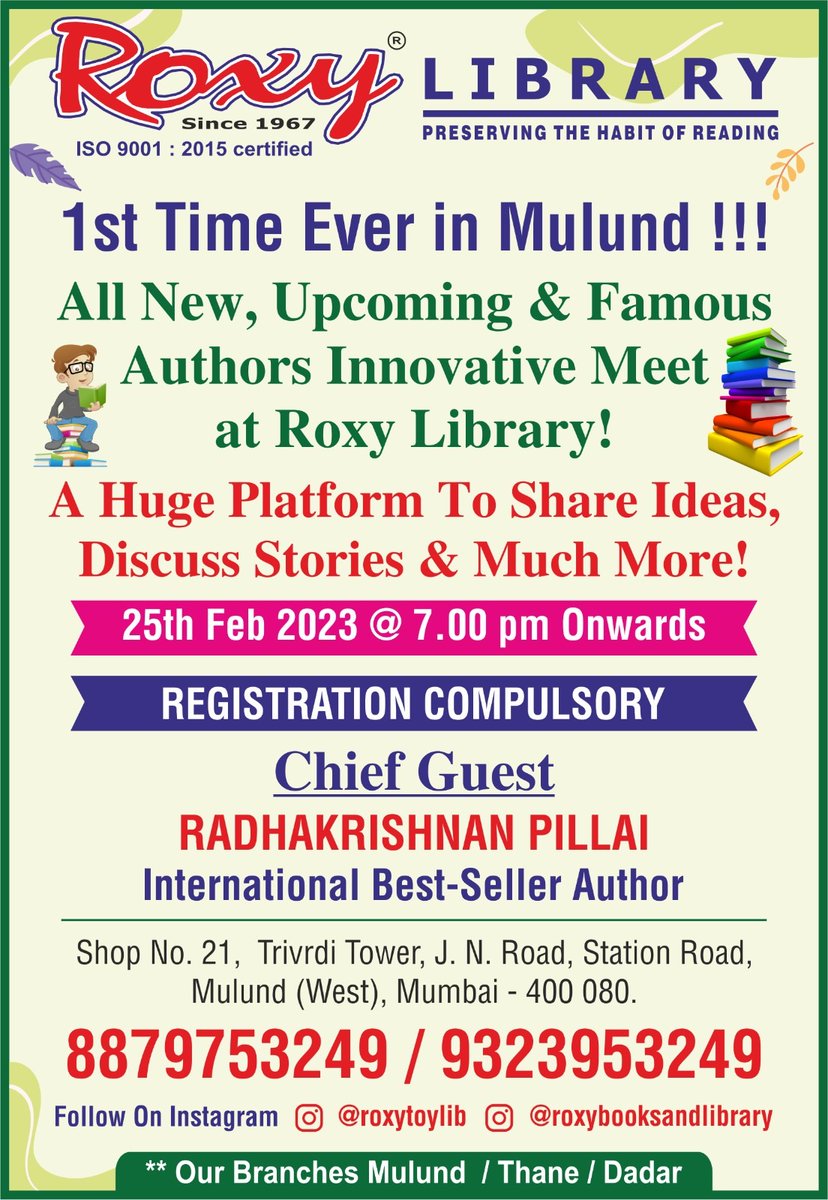 rchanakyapillai's tweet photo. Happy to be invited as Chief Guest for the author's event of #RoxyLibrary..in this event 1st time ever all new, upcoming & renowned authors will be coming together under one roof. ๐
Excited to meeting & interacting with all the authors. Do Join u s tomorrow at 7 PM in Mulund. https://t.co/xpiUu3PVSU