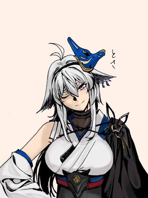 この前のやつに色つけてみました 