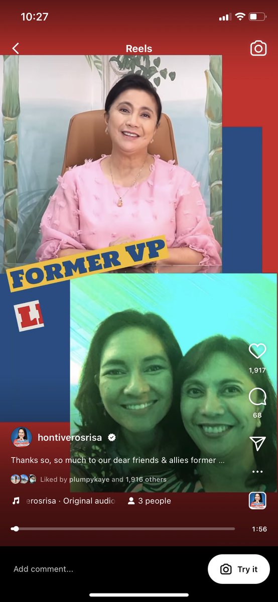 forda hard launch. grand opening.