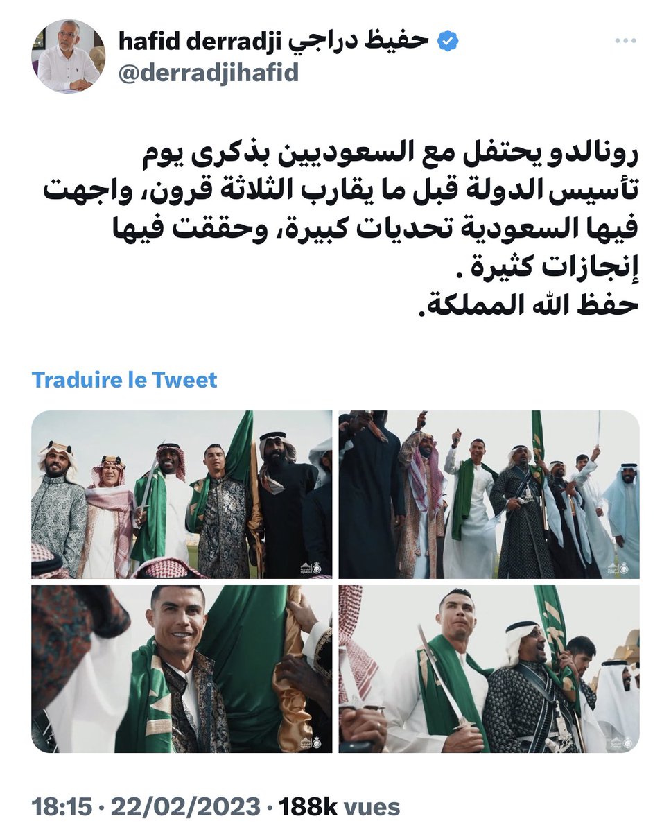 anwarmalek's tweet photo. معلق رياضي جزائري والسعودية بين الأمس واليوم..
على فكرة يتهمني في رسالة خاصة جديدة بالعمالة للسعودية والإمارات وقطر ثم للمغرب الذي تودد هو له بالصوت والصورة..
طبعا يفضل المراسلات الخاصة ويتهرب من المواجهة العلنية خوفا من تبن في بطنه ومراسلاته كلها سننشرها في حينها وليس ذلك ببعيد! https://t.co/jJSXZwpQRv