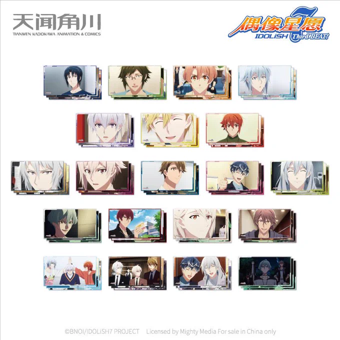 【代行募集】アイナナ  アイドリッシュセブン  中国 缶バッジ、ポストカードボックスでの販売になります✦缶バッジA16個入りサイズ:65mm7040円✦缶バッジBサイズ:58mm7040円ポストカード✦サイズ150×84.5mm4000円ボックスで全種揃いますお気軽にお声掛けください 
