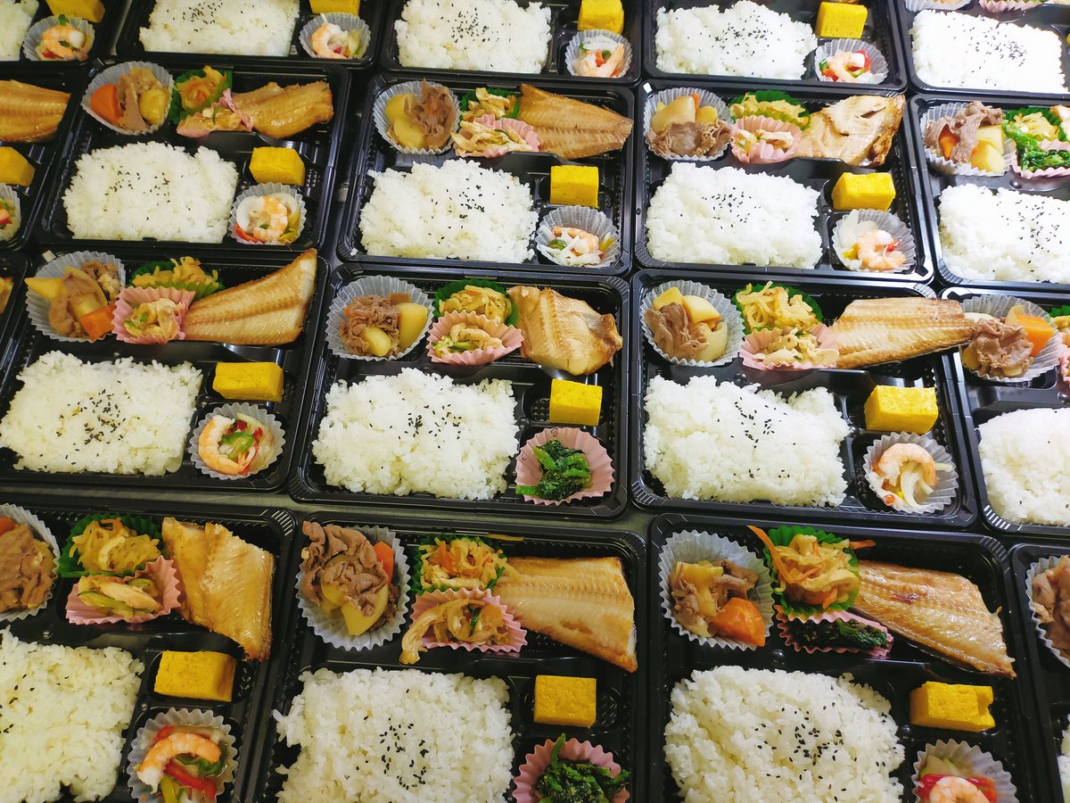 makanaiya49's tweet image. #2023年2月23日（木）
#祝日なのでお休みです
#定休日
#ご予約お弁当
#牛すき煮弁当
#豚ロース生姜焼き弁当
#お弁当
#テイクアウト
#宮町商店街振興組合
#お弁当記録