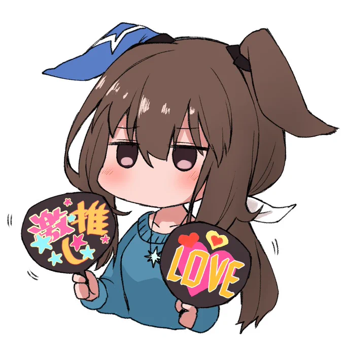 _人人人人人人人人人人人_>  アドマイヤベガ  <‾Y^Y^Y^Y^Y^Y^Y^Y^Y^‾ 