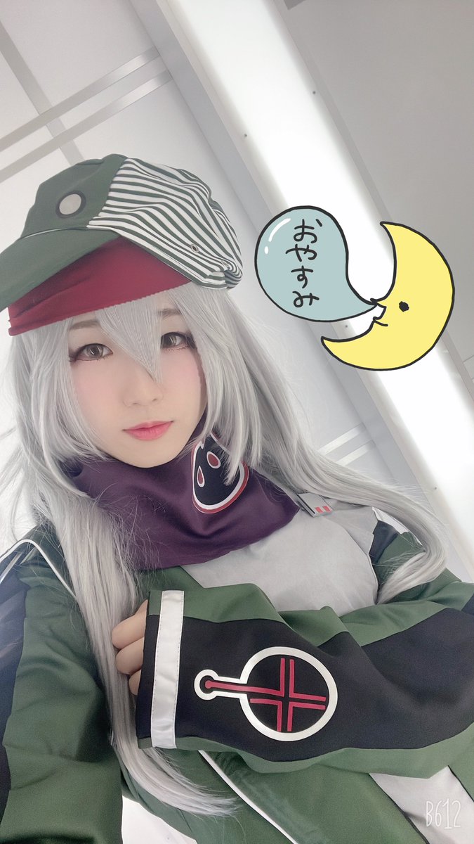 あめんぼ☔️ tweet media