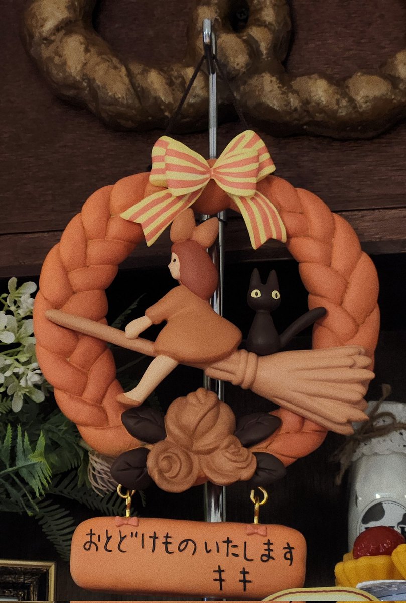 popbanao's tweet photo. 마녀배달부 키키 코리코카페🐈‍⬛🎁 https://t.co/BXA2ZkiEUo