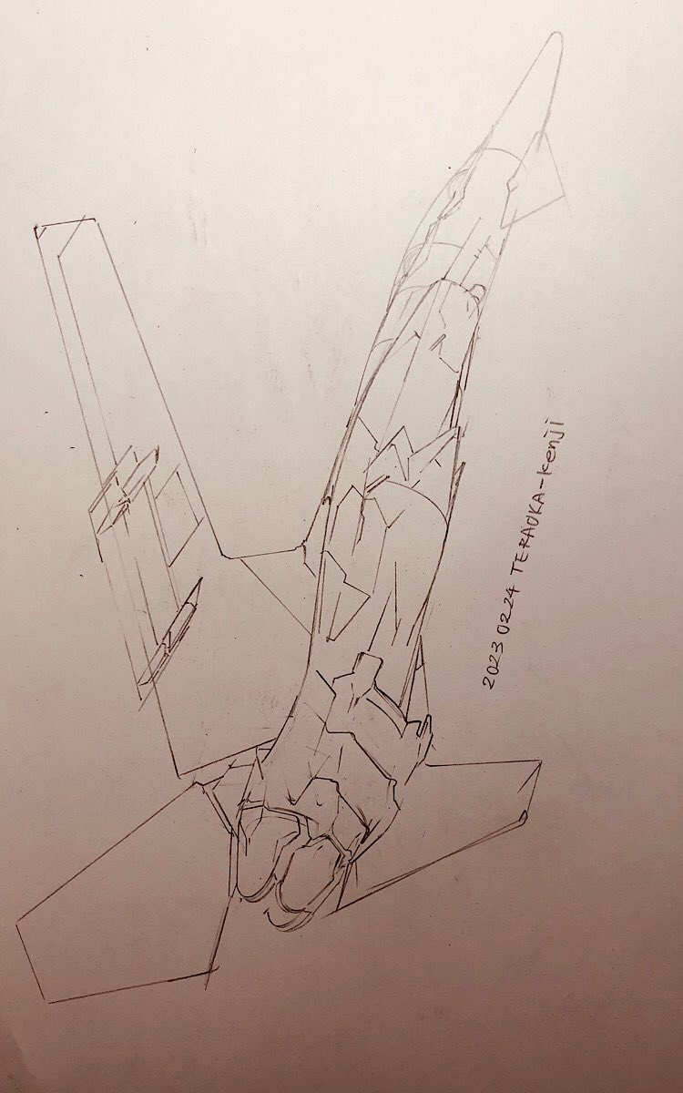 飛行機〜 