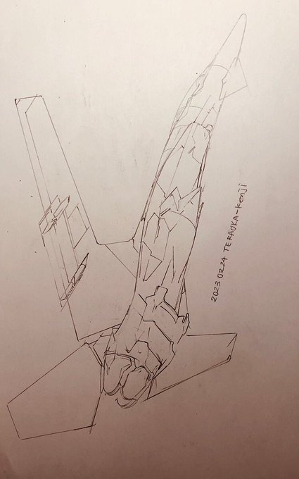 飛行機〜 