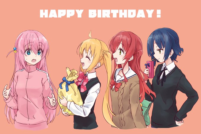 「後藤ひとり生誕祭」のTwitter画像/イラスト(新着))