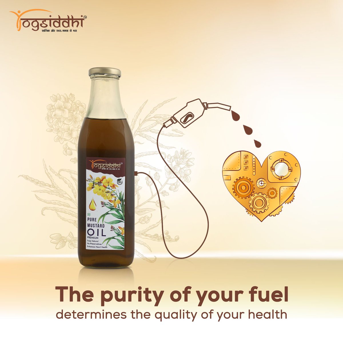 yogsiddhifoods's tweet photo. Wandering the aisles of the grocery store looking for a cooking oil? Stop right there!

Introducing #MustardOil by #Yogsiddhi - the perfect solution for all your kitchen needs.

#yogsiddhi #ghee #mustardoil #immunitybooster #antioxidantrich #nutritionforlife #instanutrition https://t.co/oSt6MdGZNB