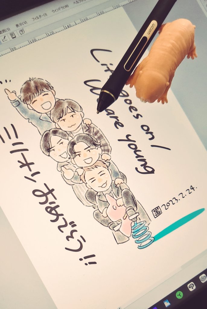 気づいたら想像以上にたくさんの方々に絵を見ていただいていて、ビビると共に5人の愛されっぷりを再認識してます。
なんとなくMステの時の髪型にしたらダークヘア多めで、描き分けがより難しくなったという罠でした(笑)。

でも初めて描かせてもらったけど、楽しかった。 