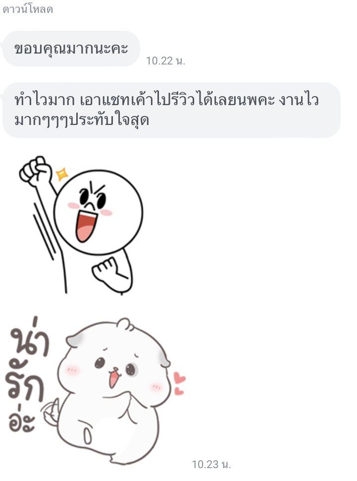 RainBow09606145's tweet photo. ว่างมากค้าบบ ib มาได้เลยยย รีวิวเยอะมากร้านเรา ไม่ดองงานน้า
#รับทำspeexx #speexx #SU #bu #bu65 #bu64 #มอกรุงเทพ #ศิลปากร #dek65 #Dek64 #kru #ubu #rmutt #มทร https://t.co/mkOf4cp3Xt