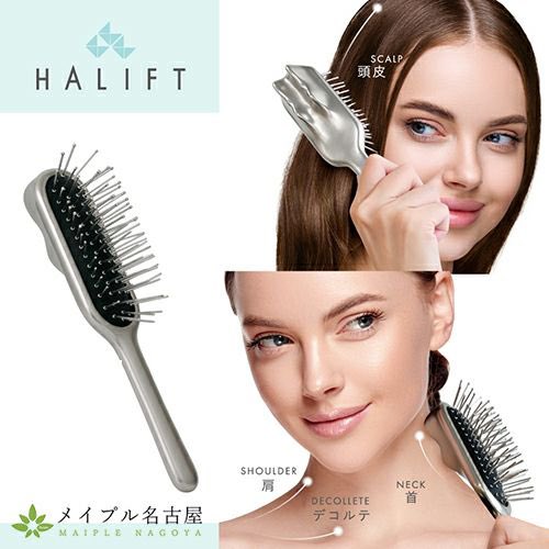 maiple_nagoya's tweet photo. 頭皮の血流促進で美髪に
【HALIFT-ハリフトヘッドブラシ】

鍼治療専門院監修
刺さない鍼・痛くない鍼を使って
美髪に導く頭皮ケアができる
「ハリフト　ヘッドブラシ」

https://t.co/sK5tphnClV https://t.co/Xd8ullJ355