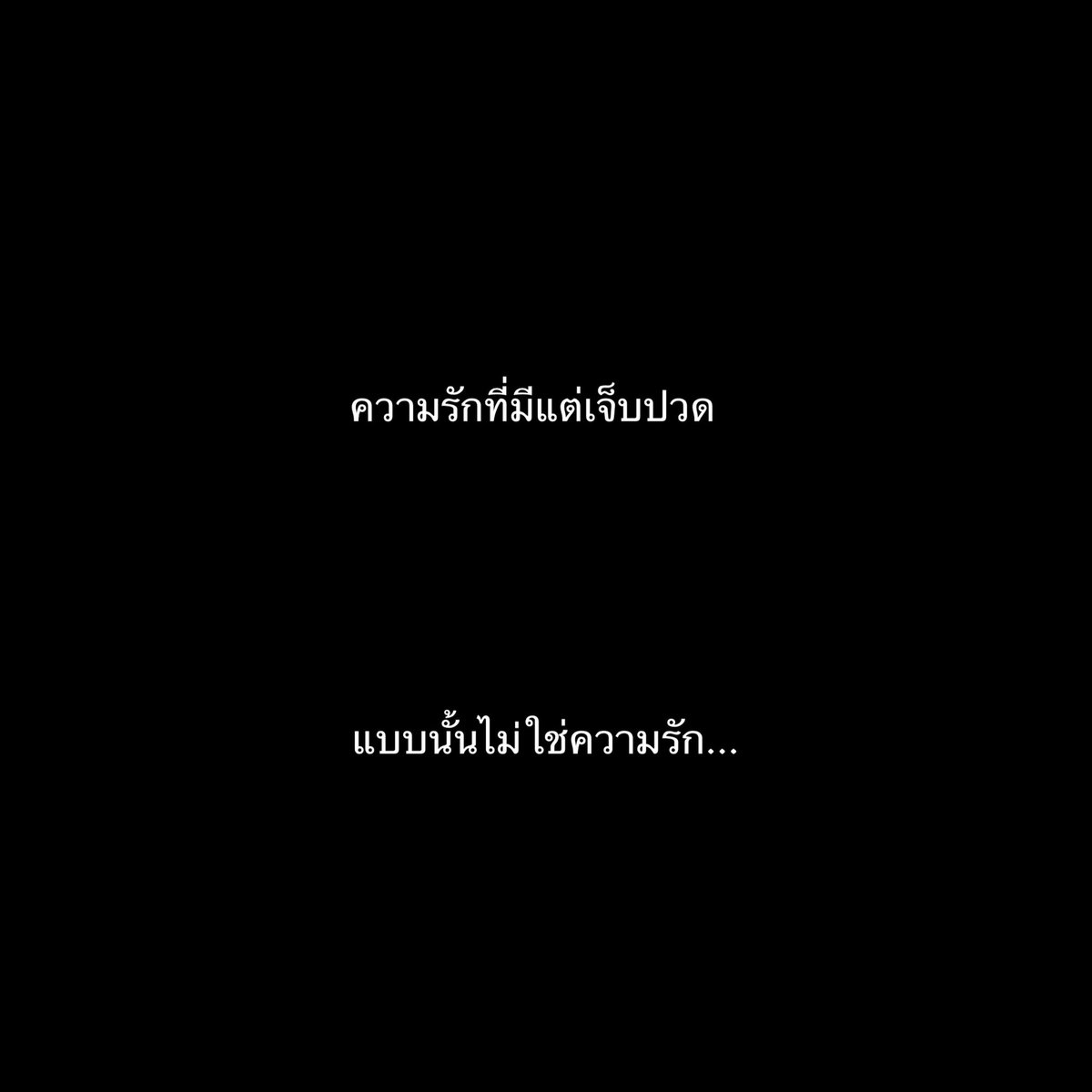 9 tweet media
