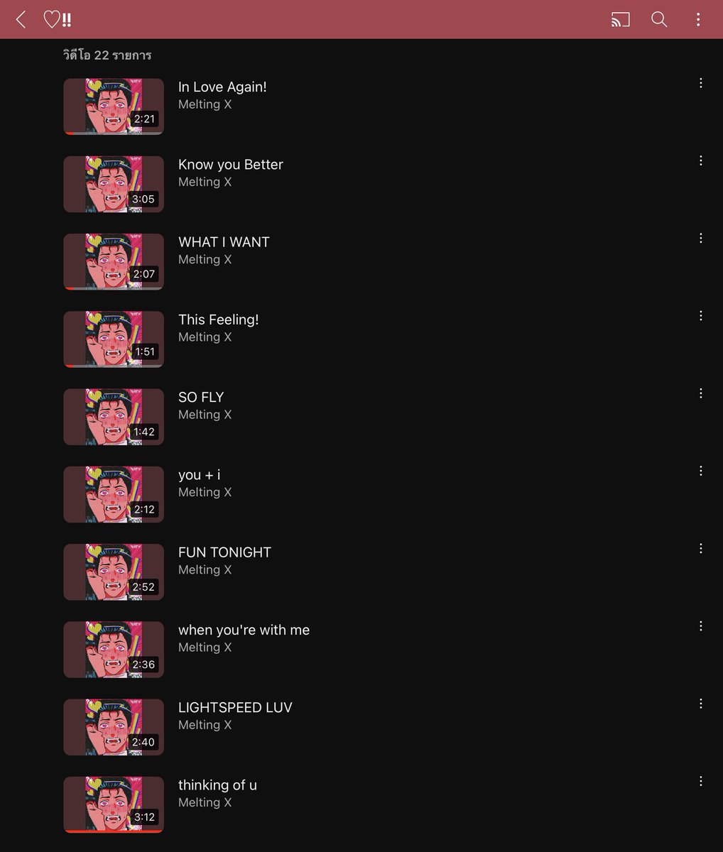 chanchaonanu's tweet image. Confirming they never asked to use my art for their album cover. I commented twice on their video as the original artist w/ my Twitter ID, but they kept deleting my comments. Using other people's art then claiming and selling it, is illegal and should not be supported. #arttheft