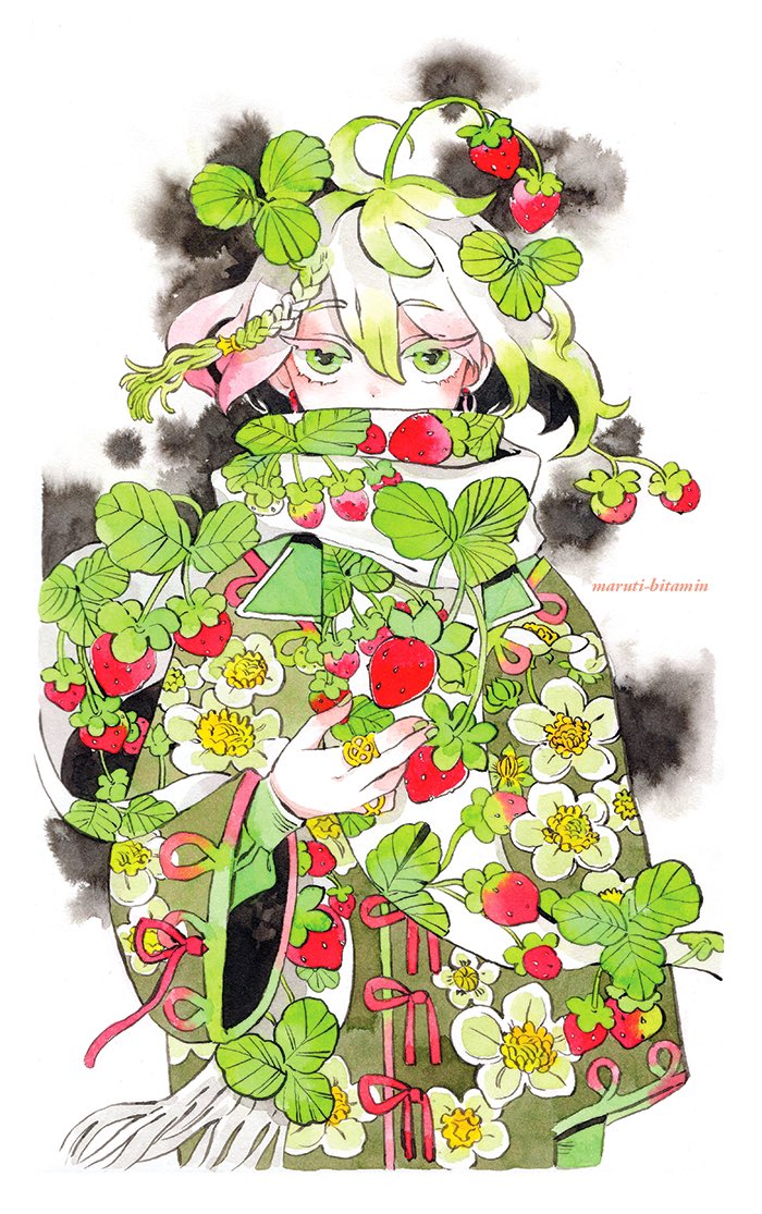 「 」|maru @ kawaiikon 832のイラスト
