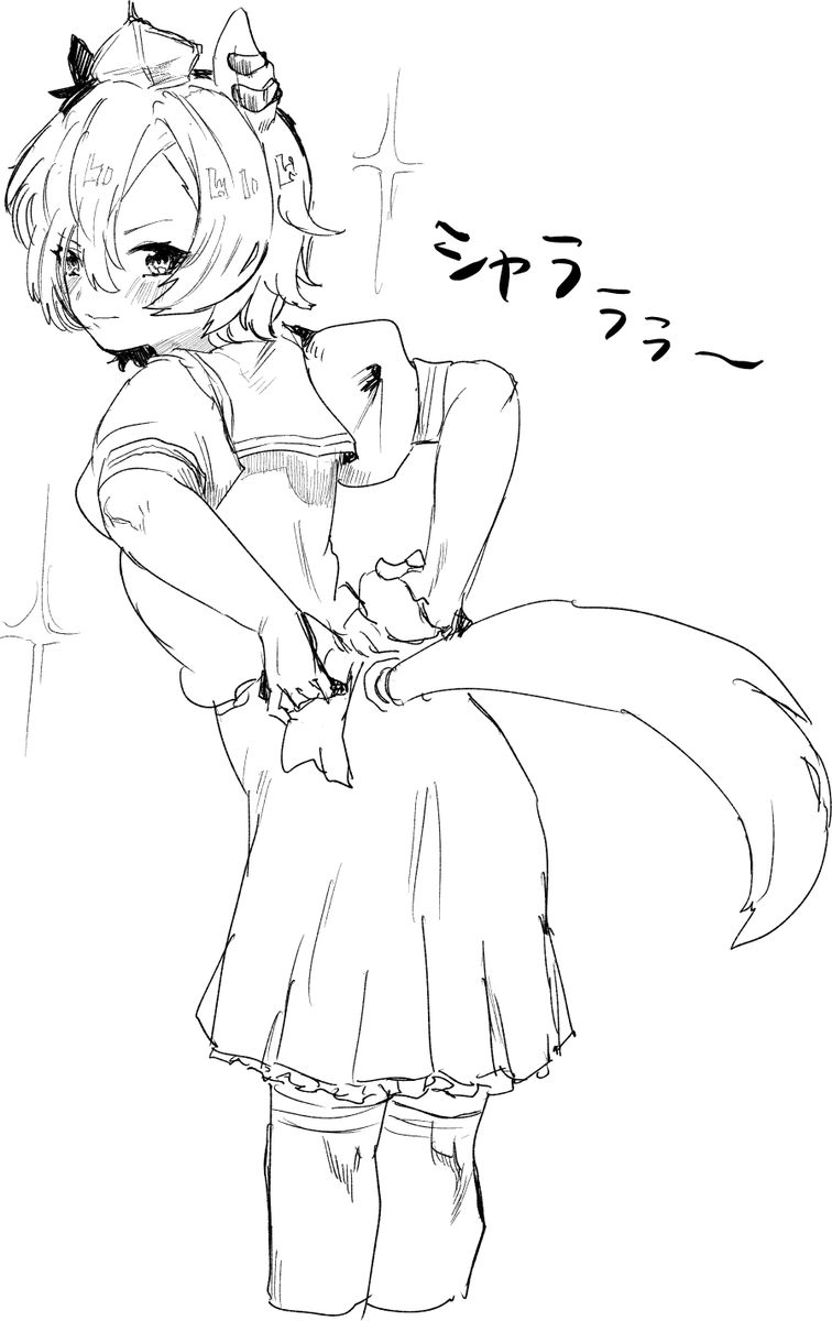 どの角度から見ても美しいンボク 