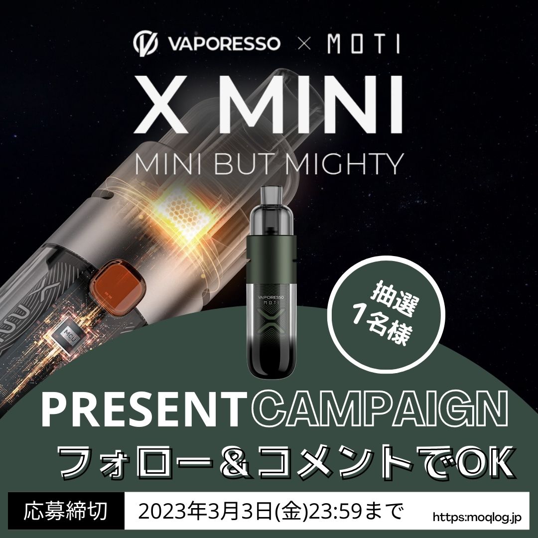 MOQLOG_JP's tweet photo. #VAPE #VAPORESSO #Xmini #プレゼント企画
VAPORESSO × MOTIコラボの超かわいいポッドVAPE☺
1名様に差し上げます🙃新古品・未使用
➡️インスタで実施中
https://t.co/VVTUfHPhhm https://t.co/UtcjWBRxpg