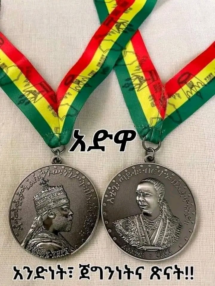 baick1976's tweet photo. #Adwa
#Ethiopia 
#NoMoreWar https://t.co/dpiBCXymvq
