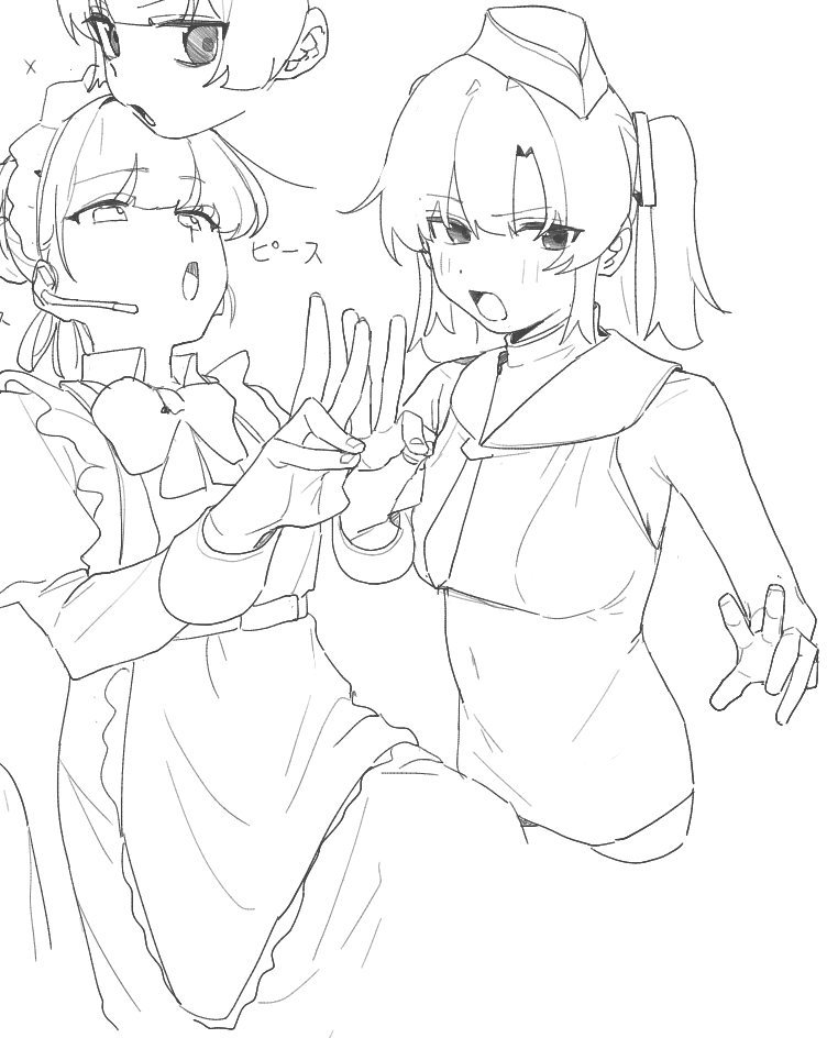 深夜rkgk 難しいね 