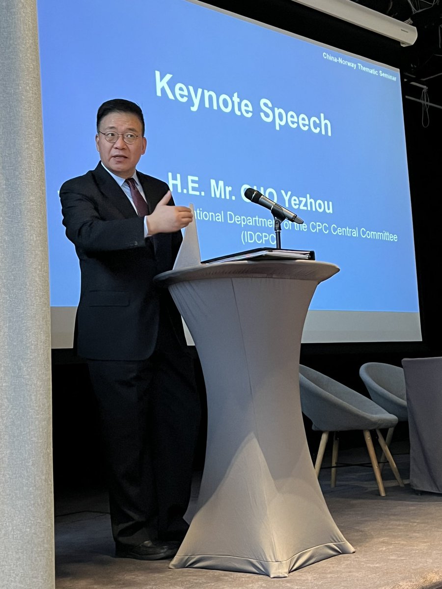 What is the true strength of the Chinese Communist Party? 

According to Vice Minister Guo Yezhou, it is two-fold: 

1. Ability to think and plan short term, medium term and long term 

2. Capacity to implement, even though there may be disagreements in the planning phase