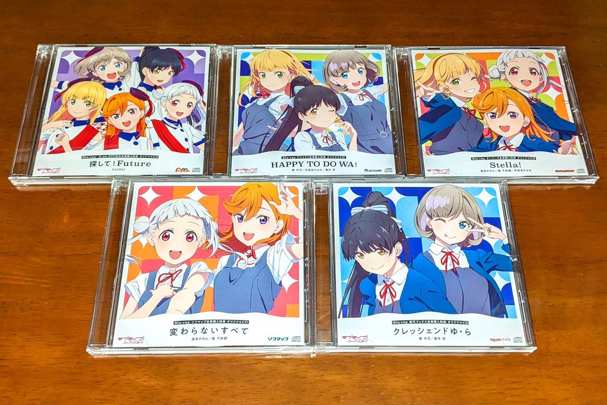 中古】 HAPPY TO DO WA! + クレッシェンドゆ・ら アニメ - www