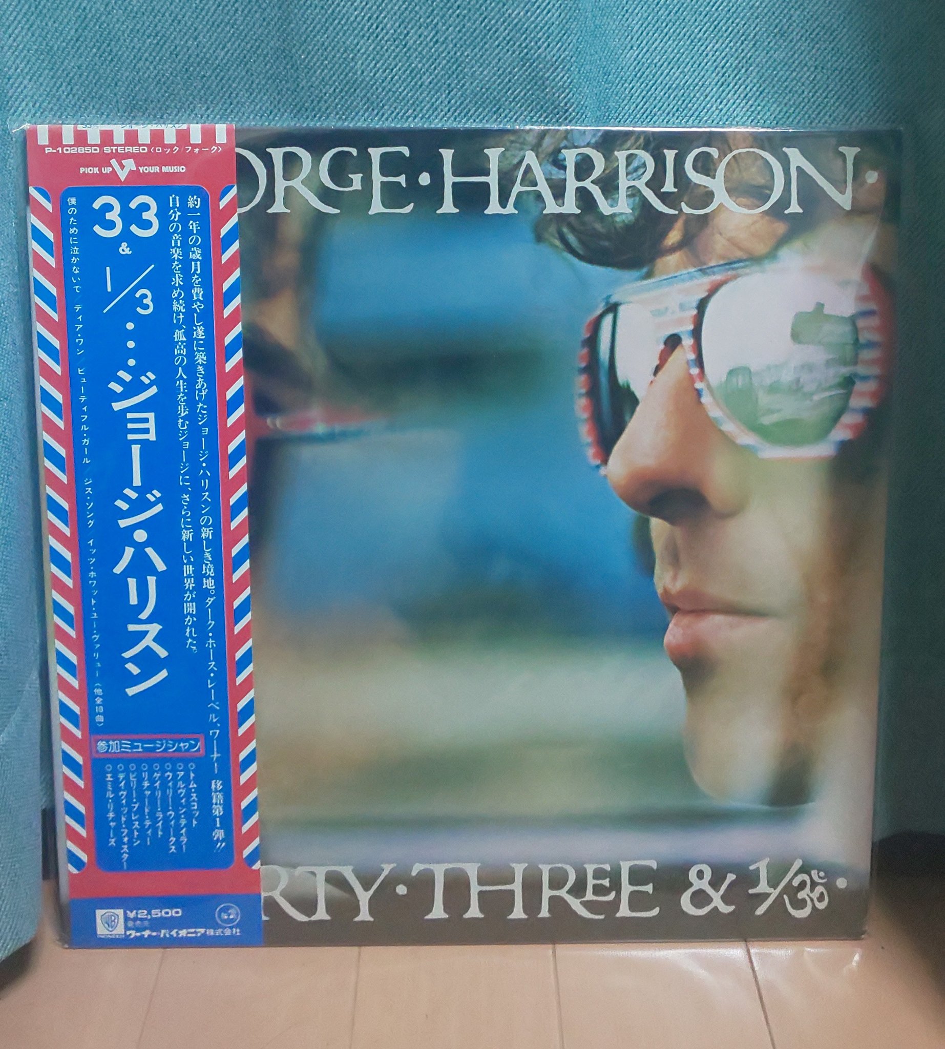 Happy 80th Birthday GEORGE HARRISON      