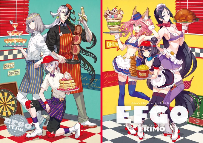 そして通販といえば、冬コミ新刊FGO本『EFGO』が委託先で完売となりました。たくさんお手に取っていただきありがとうございました〜 