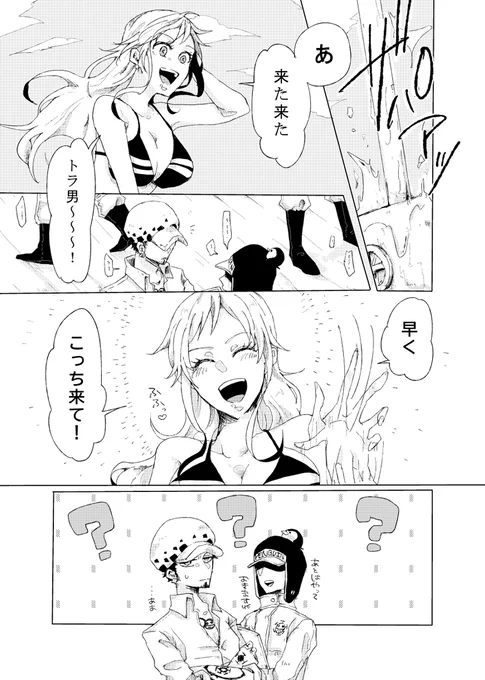 さくらんぼ / ルロー

(1-4/8P) 
