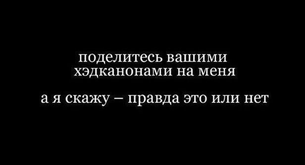 А вдруг есть 👀