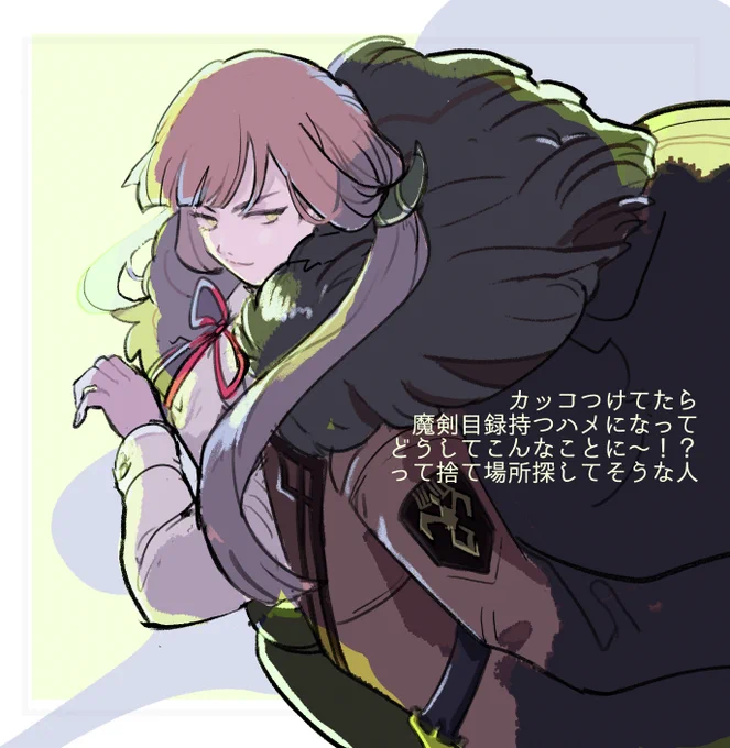 陸八魔アルさん 