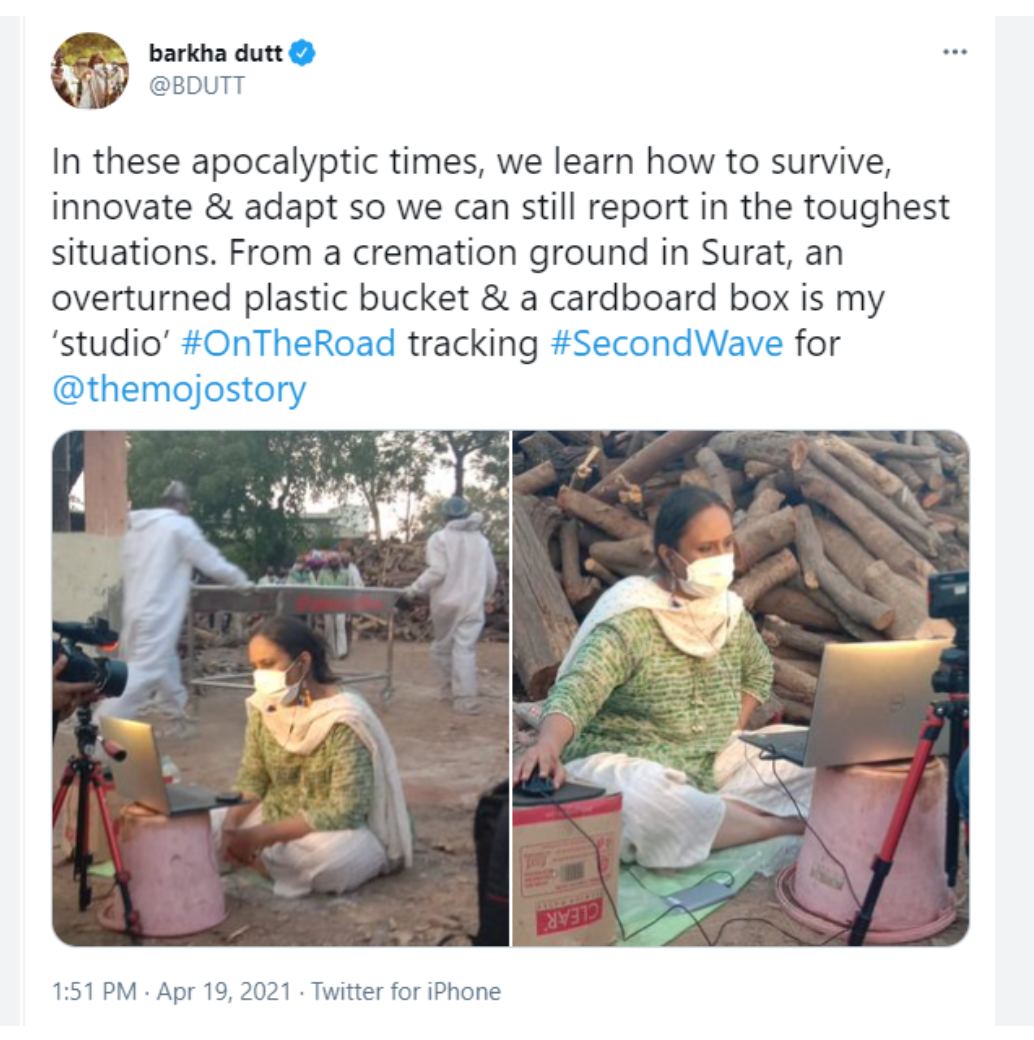 BJP4Chaitanya's tweet image. तुर्की भूकंप के 46 हज़ार मृतकों को दफ़नाने के चित्र किसी ने नहीं दिखाये.. 

मृतदेहों को नोचनेवाले "गीध पत्रकार" भारत में ही होते हैं ?

#expose_media #exposedtruth #परजीवी