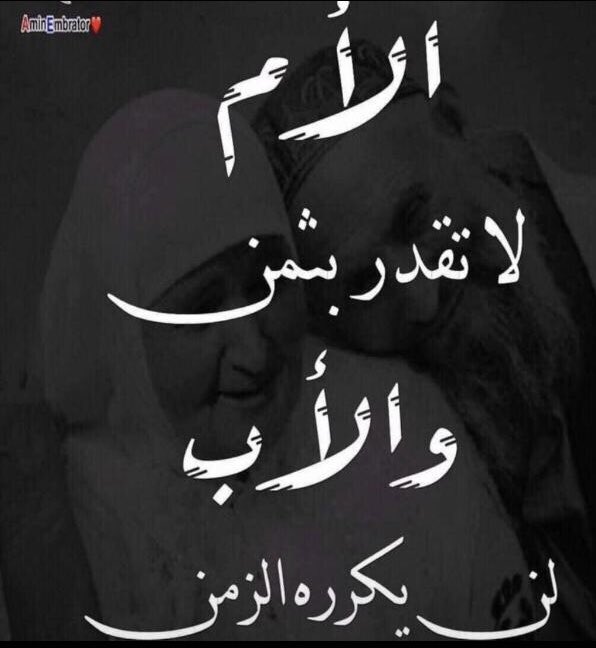 abulyan00's tweet photo. https://t.co/INnaYXFHJR