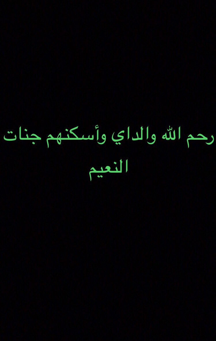 abulyan00's tweet photo. https://t.co/INnaYXFHJR