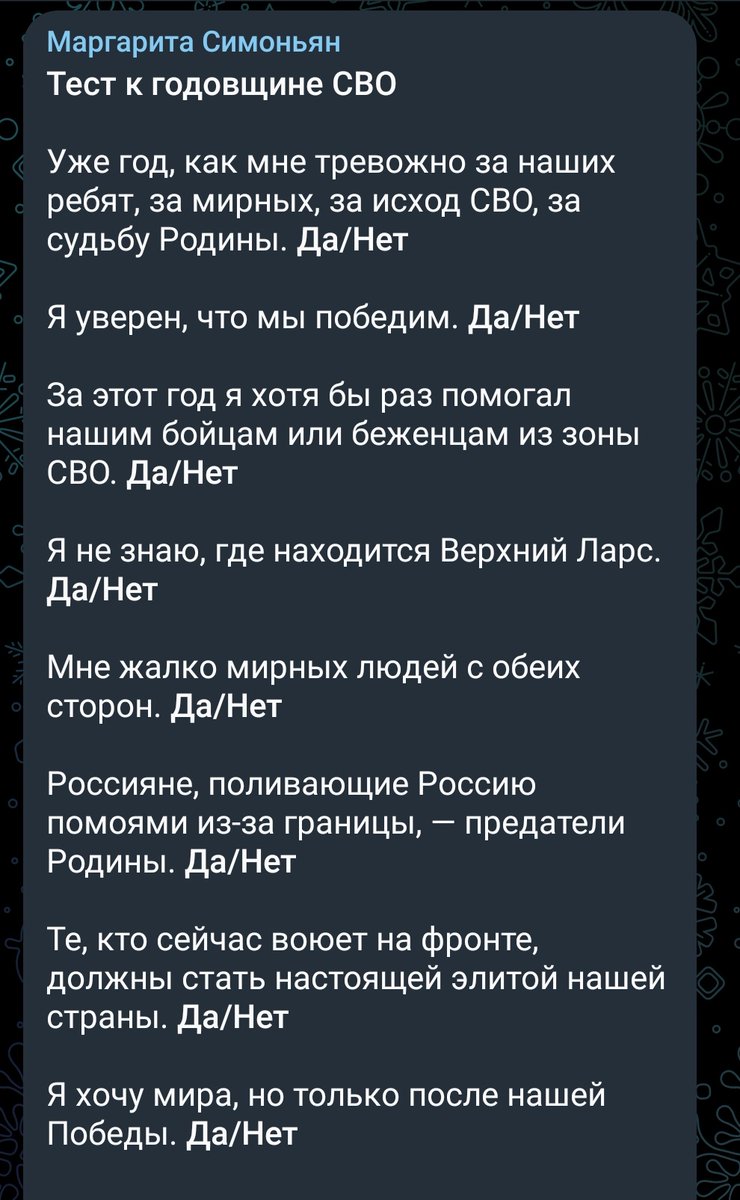 turbojedi's tweet image. - Вы чувствуете, что вам чего-то не хватает?
- Хуй.
- Вам оставили возможность мечтать? Хуй.
- Дроченый.
- Что вы чувствуете, держа за руку того, кого любите?
- Дроченый хуй.
- Дроченый хуй.
- С уважением.
- С уважением.