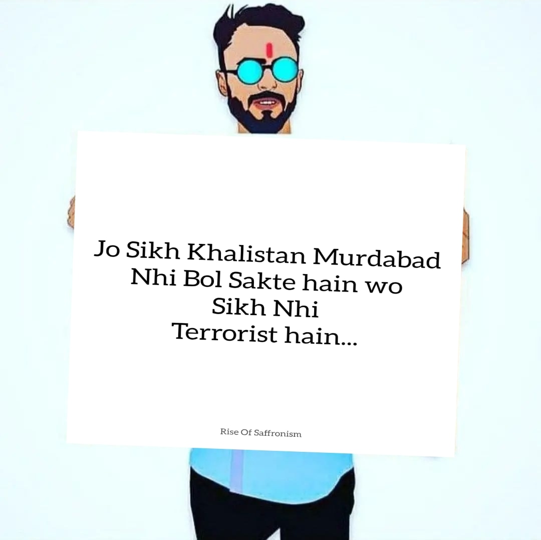 Wake up to Reality!

#Khalistan #Khalistanmurdabad #KhalistaniTerror #Khalistanis