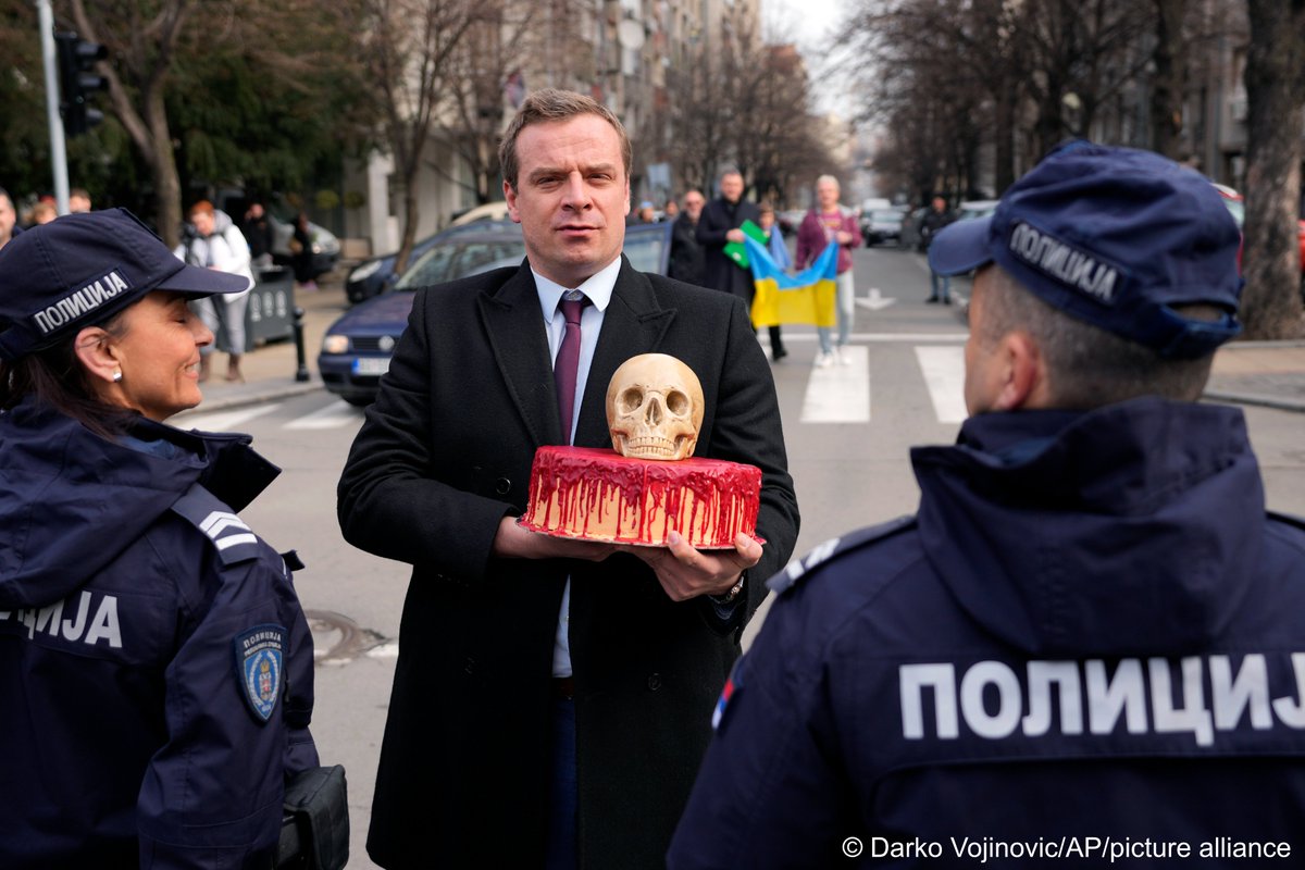полиция сербии