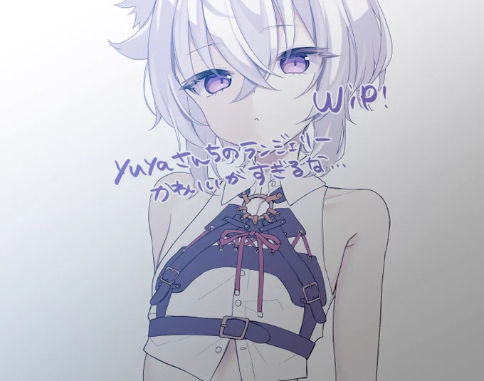 完成させたいな～～～ 