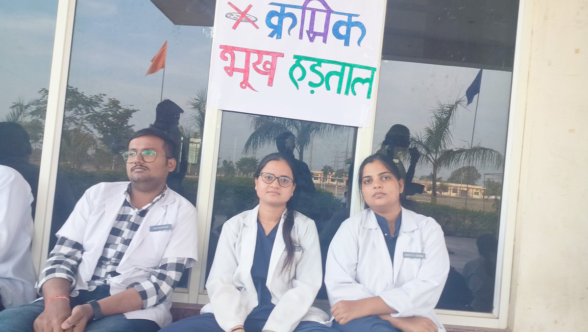 Akanksha Singh (@_akaanksha) on Twitter photo 15th day of strike
1st day of hunger strike
We will not stop ....
We will continue till the end ...
#increaseMPvetStipend
#VetStandUnited
#मध्यप्रदेश_शासन_होश_में_आओ
<a href="/ChouhanShivraj/">Shivraj Singh Chouhan</a>
<a href="/narendramodi/">Narendra Modi</a>
<a href="/drnarottammisra/">Dr Narottam Mishra</a>
<a href="/JagdishDevdaBJP/">Jagdish Devda</a>
<a href="/rshuklabjp/">Rajendra Shukla</a>
<a href="/SonuSood/">sonu sood</a>
<a href="/presidentVCI/">Dr. Umesh C Sharma</a> 15th day of strike
1st day of hunger strike
We will not stop ....
We will continue till the end ...
#increaseMPvetStipend
#VetStandUnited
#मध्यप्रदेश_शासन_होश_में_आओ
<a href="/ChouhanShivraj/">Shivraj Singh Chouhan</a>
<a href="/narendramodi/">Narendra Modi</a>
<a href="/drnarottammisra/">Dr Narottam Mishra</a>
<a href="/JagdishDevdaBJP/">Jagdish Devda</a>
<a href="/rshuklabjp/">Rajendra Shukla</a>
<a href="/SonuSood/">sonu sood</a>
<a href="/presidentVCI/">Dr. Umesh C Sharma</a>