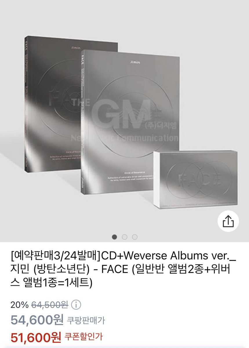 Nanammonb's tweet photo. [예약판매3/24발매]CD+Weverse Albums ver._지민 (방탄소년단) - FACE (일반반 앨범2종+위버스 앨범1종=1세트)
https://t.co/fRqnmYZ3SC
이 포스팅은 쿠팡 파트너스 활동의 일환으로, 이에 따른 일정액의 수수료를 제공받습니다.
#FACE앨범 #지민 #BTS https://t.co/zodh9XF8eY