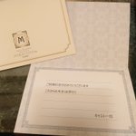 ツイートに含まれる画像