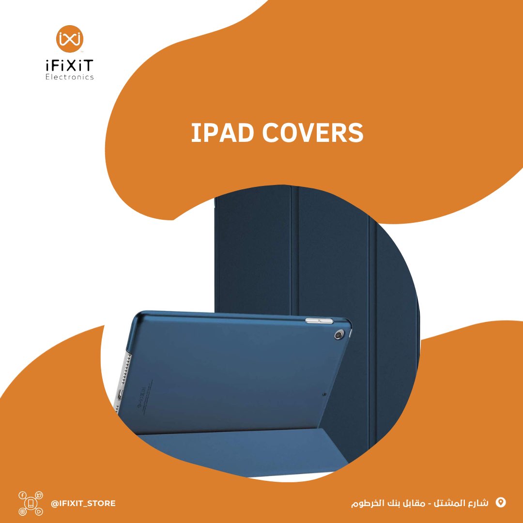 ifixit_store's tweet photo. كفرات ايباد 
الوان ومقاسات 
متوفرة ل ipad pro 12.9 - ipad air 2 - ipad 11 pro - ipad 10.2 - ipad 10.5

📍 موقعنا : شارع المشتل قصاد بنك الخرطوم - جوار الشهباء https://t.co/ecgU9HAOwl