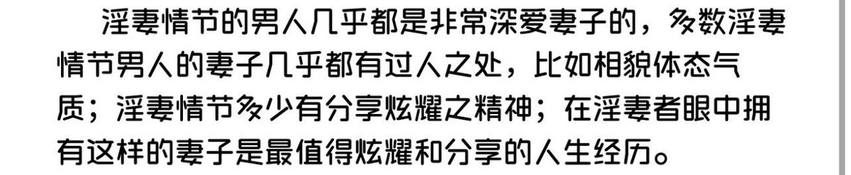 FlacreNetFND's tweet photo. @kzhudun 确实是这样 https://t.co/pyLs796MJn