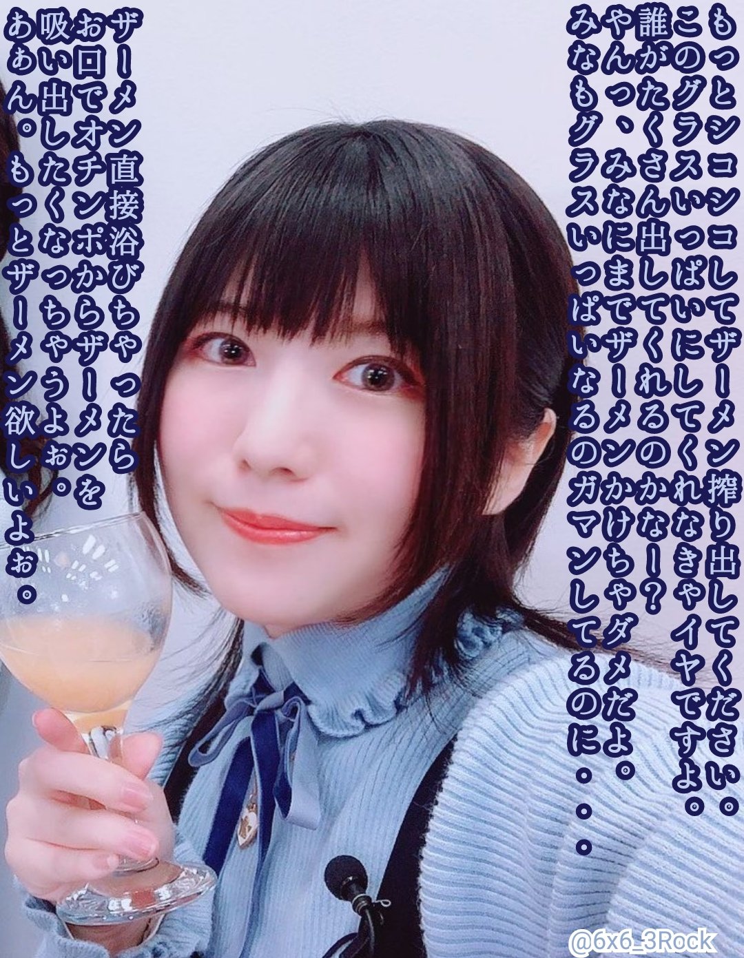 ねばーる (@h2uNk0mCwSipiBt) / Twitter ねばーる (@h2uNk0mCwSipiBt) / Twitter