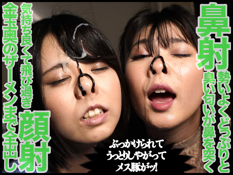 face_noseAV's tweet photo. 本日配信開始【三方向鼻フック・セルフ豚鼻・鼻舐め・鼻浣腸・鼻毛抜き・鼻こより作品】@akari_nonoka　@shino_azu_89　
https://t.co/Xxshc8RpZU https://t.co/bwDfZ6fvnB