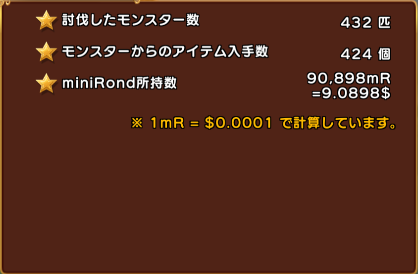 SunaNoKabe_'s tweet photo. 火力ない害悪なガーディアンの業務報告
・コロッサスカウンターを習得しました。
・イエティ狩りをはじめました。
・再びドラゴンタワー中級一階で死にました。
やはりレアなオシャレ装備が必要なのでしょうか？
レベル２５装備更新でなんとかなるかな？ https://t.co/S2VihwB1c4